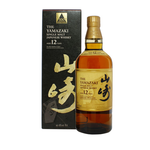 The Yamazaki 12 ans 100TH Anniversary - Suntory